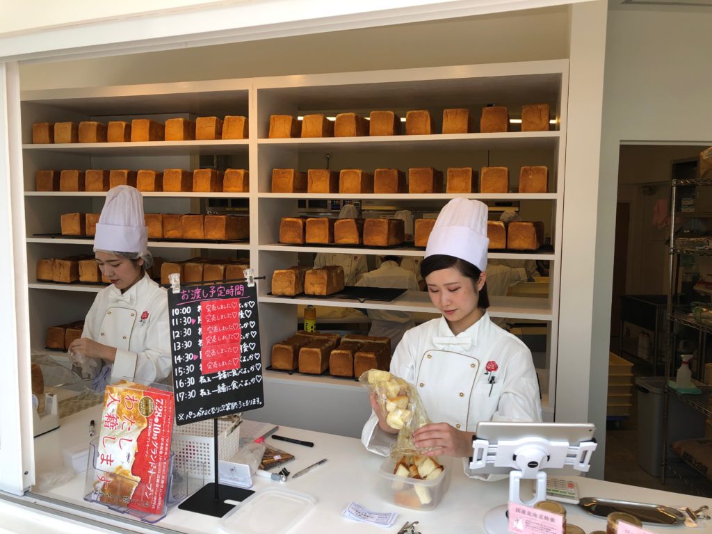 わたし 入籍 し ます